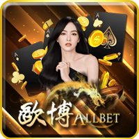 Allbet