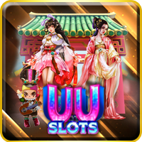UUSlots